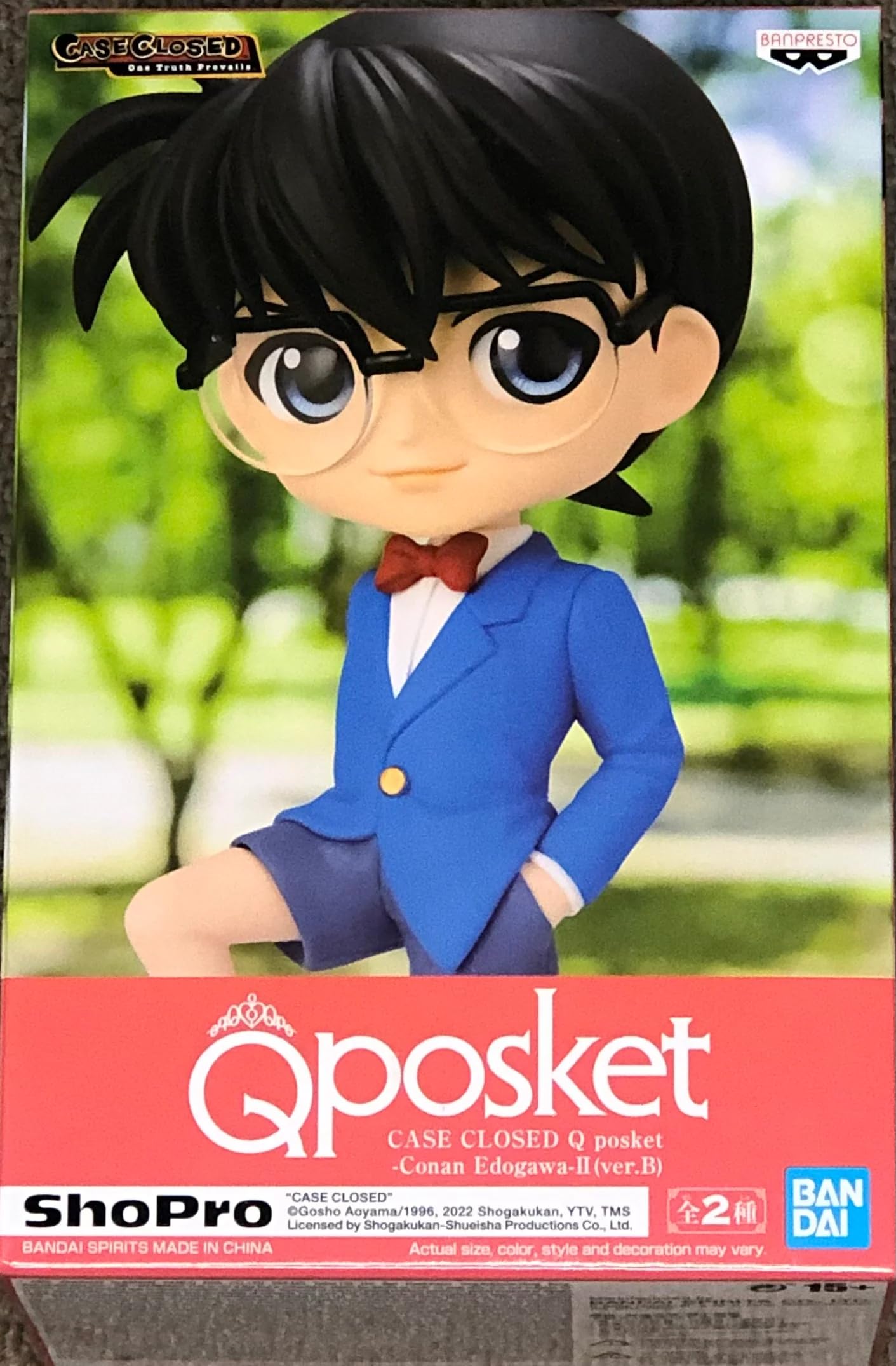 Banpresto Figura Edogawa Detective Conan Q Posket Ver.B 13cm Banpresto Figura Edogawa Detective Conan Q Posket Ver.B 13cm
